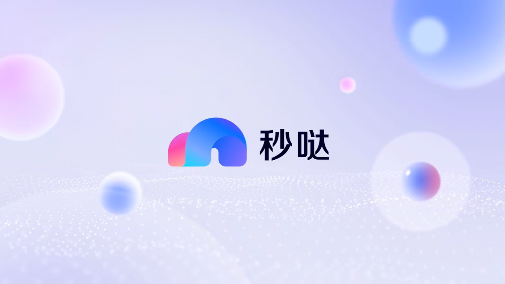 预览图